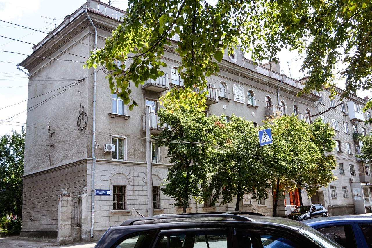 One-Bedroom Apartment On Gagarina Κχαρκίβ Εξωτερικό φωτογραφία